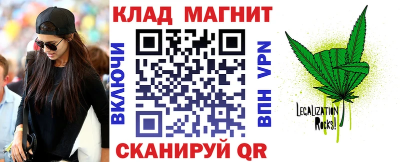 Где купить наркотики Алексин Псилоцибиновые грибы ГАШИШ АМФ