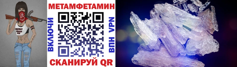 Amphetamine 98%  Алексин 
