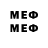 Марки NBOMe 1,8мг Mahesh Goud