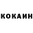 Кетамин ketamine Tiffany Black