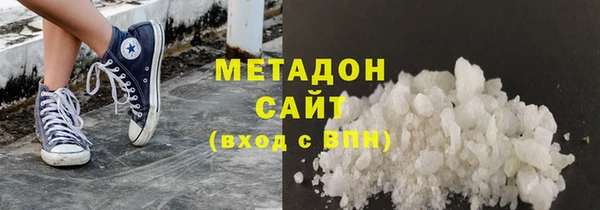 хмурый Алексеевка