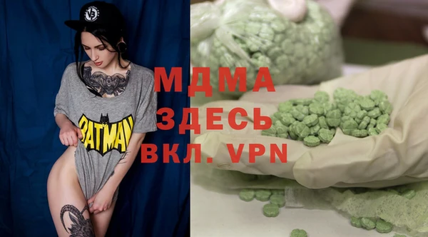 МДПВ Алзамай