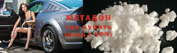 хмурый Алексеевка