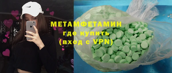 прущая мука Нягань