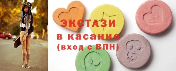 хмурый Алексеевка