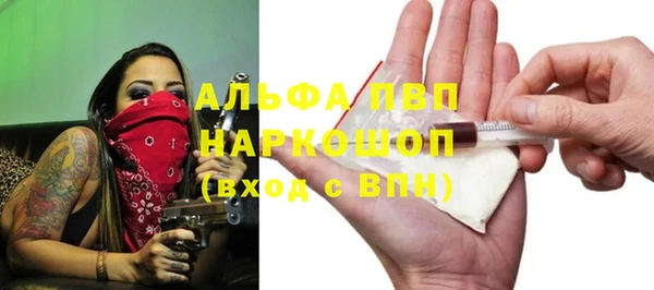 не бодяженный Нязепетровск