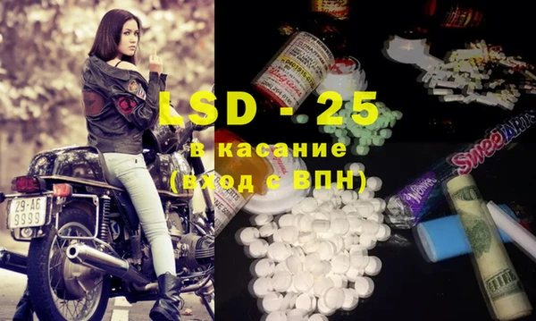 МДПВ Алзамай