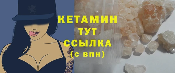 не бодяженный Нязепетровск