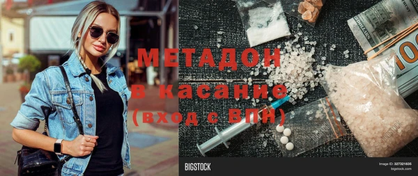 хмурый Алексеевка