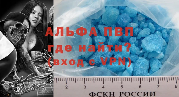 МДПВ Алзамай