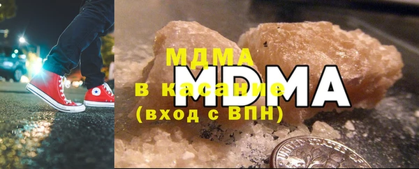 МДПВ Алзамай