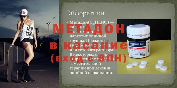 хмурый Алексеевка