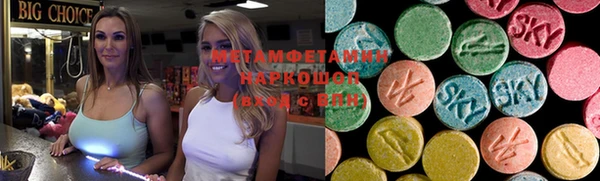 прущая мука Нягань