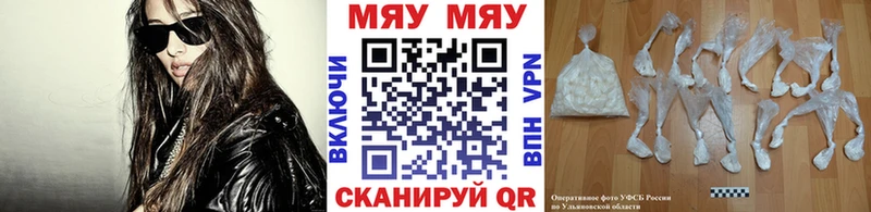 сайты даркнета телеграм  Алексин  Мефедрон 4 MMC  наркотики 